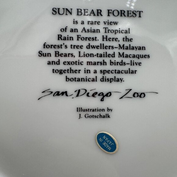 San Diego Zoo Sun Bear Forest Commemorative Souvenir plate Gotschalk - Picture 6 of 9